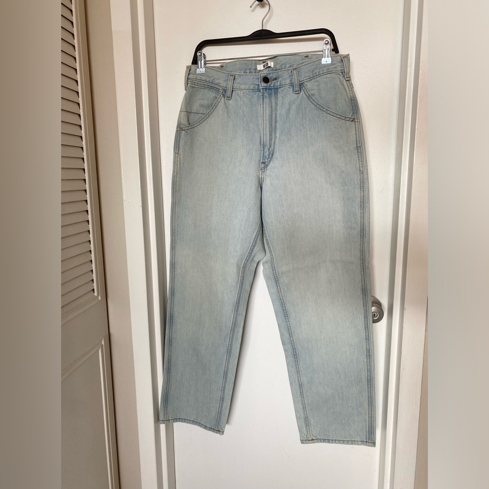 Moving Sale! Uniqlo Men's Jeans 425818 Light Blue 33 inch